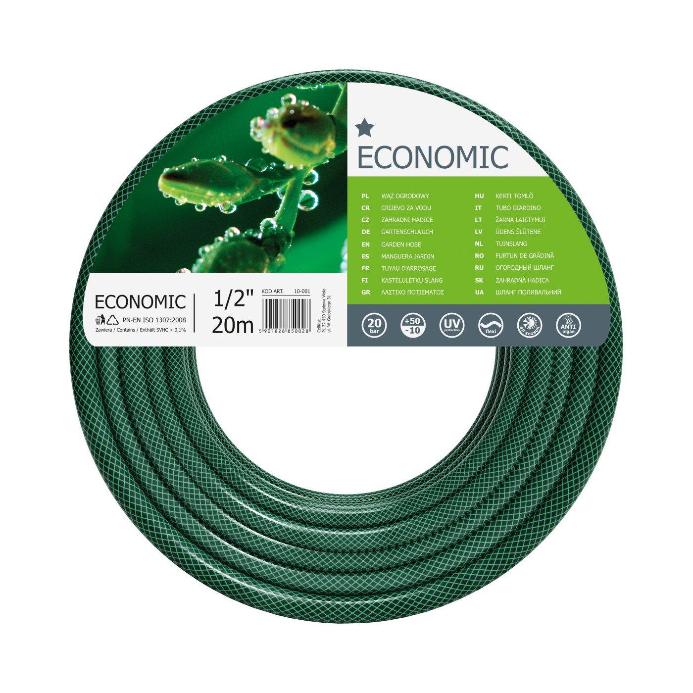 Шланг ECONOMIC  1 1/4" (5/4" 32-35 mm) - 20м /20bar поливочный CELLFAST дублирование