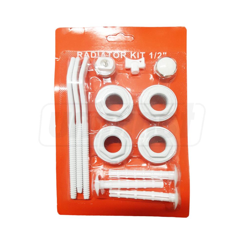 Kit accesorii radiator bimetal, aluminiu D. 1" x 1/2" (13 elemente) HY