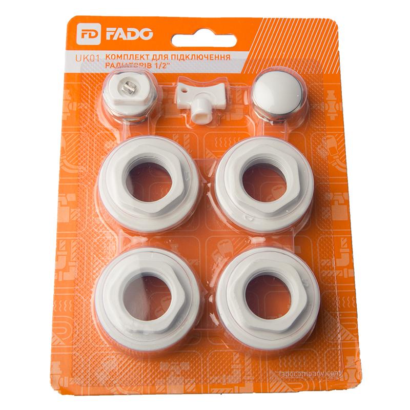 Kit accesorii radiator bimetal, aluminiu D. 1" x 3/4" (fara cronstein) CL