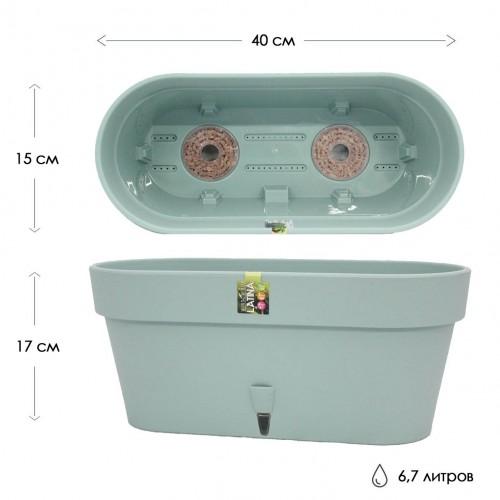 Вазон LATINO №40 6.7 л балконный (нефритовый)