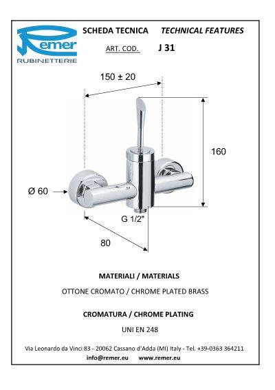 Смеситель для душа настенный JAZZ 31  REMER