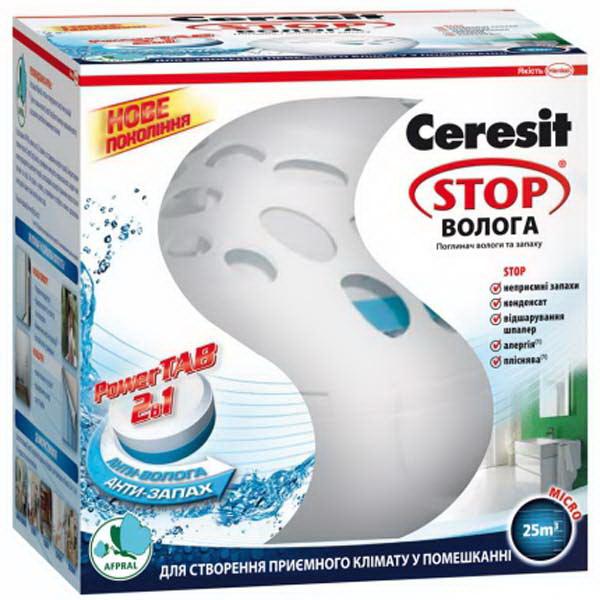 Влагопоглoтитель 300° (Stop Dev) 25 м²  CERESIT