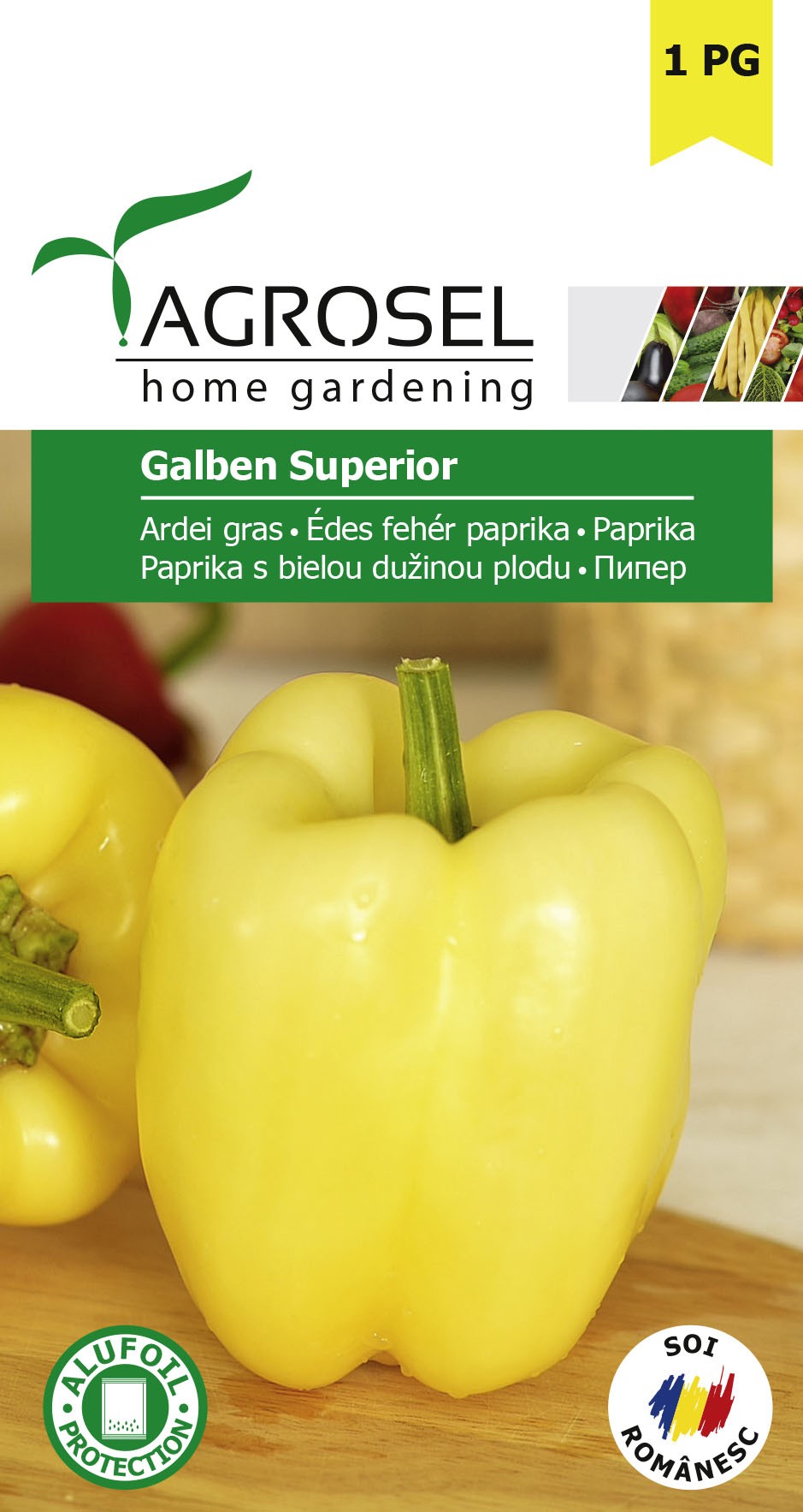 Семена Перец болгарский Желтый Superior 0.65 г  ST