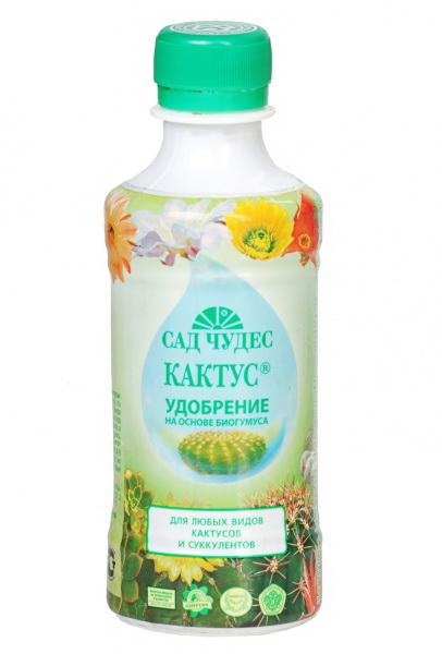 Ingrasaminte PH Kaktus (lichid) organice naturale biohumus 0.25 L