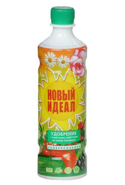 Ingrasaminte PH Ideal organice naturale biohumus 0.5 L