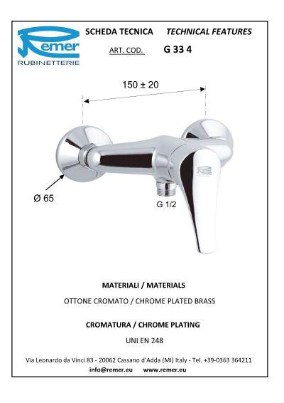 Смеситель для душа настенный GIGA 334  REMER