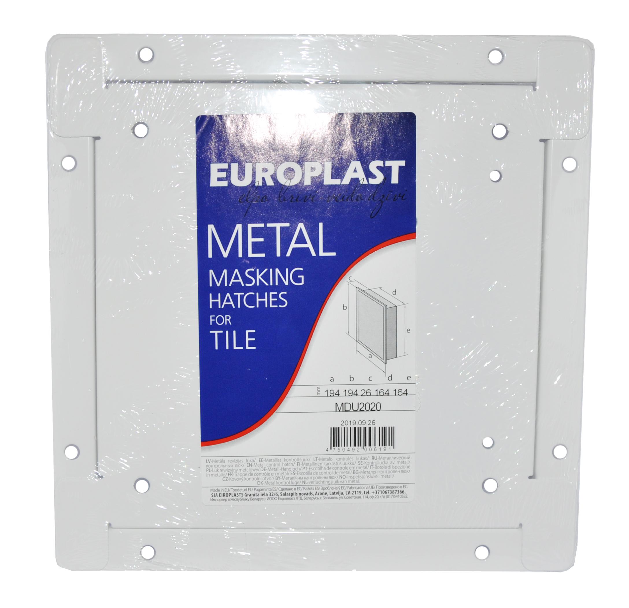 Дверца ревизионная металлическая под плитку 250 x 350 мм с ручкой MDU2535  EUROPLAST