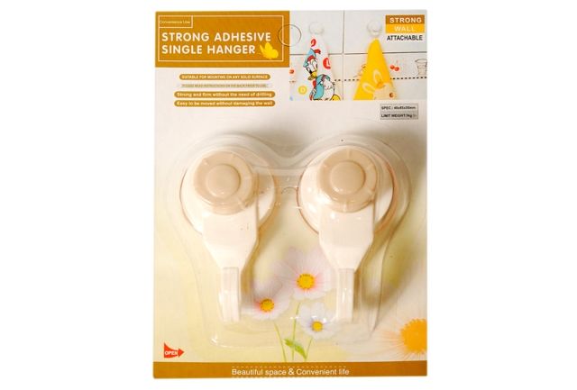 Set cuier baie mono cu ventuza asortat (2 buc.) 10905