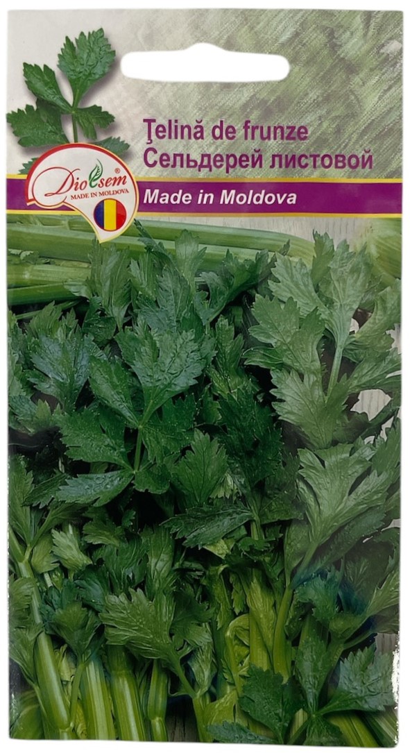 Seminte de Telina de frunza 0.5 g (1209 99 990)  DS