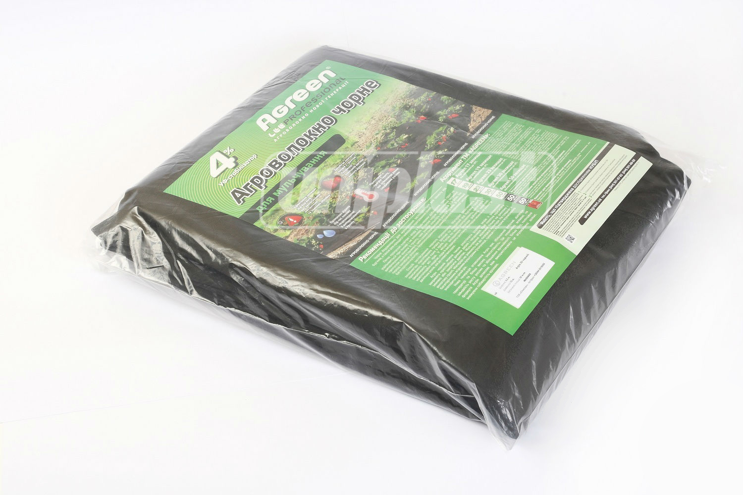 Folie agril DIOLSEM 50 g/m² (negru) (3.2 m x 5 m) 16 m²