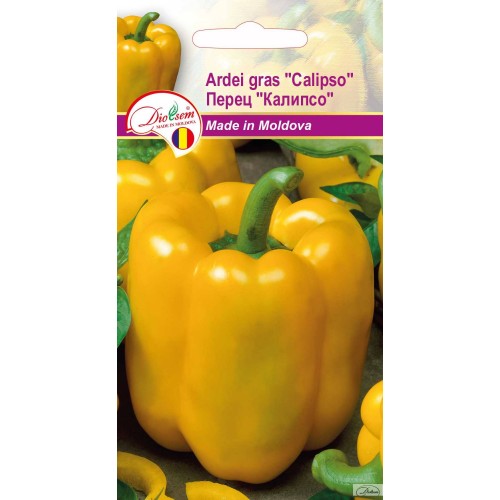 Семена Перец болгарский Калипсо 0.2 г  DS