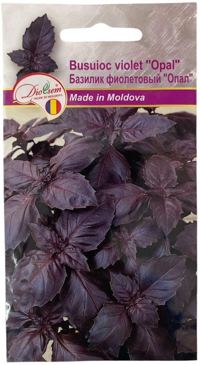 Seminte de Busuioc violet Opal 0.5 g (1209 99 990)  DS