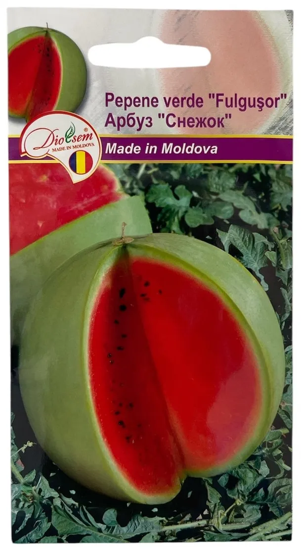 Семена Арбуз Снежок 1 г  DS
