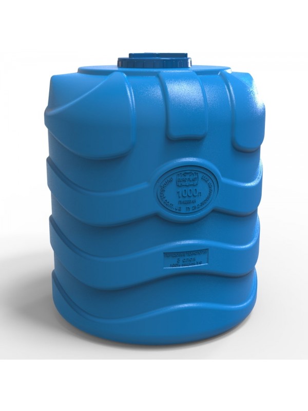 Rezervor apa 1000 L vertical, oval (albastru) cu stut D. 1/2" 107x125 cm (triplu strat)