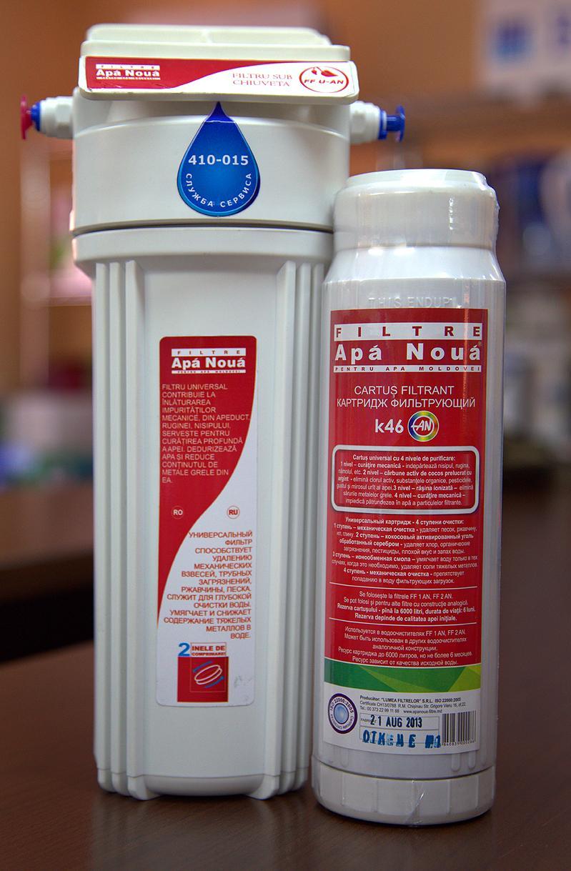 Картридж сменный APA NOUA K46