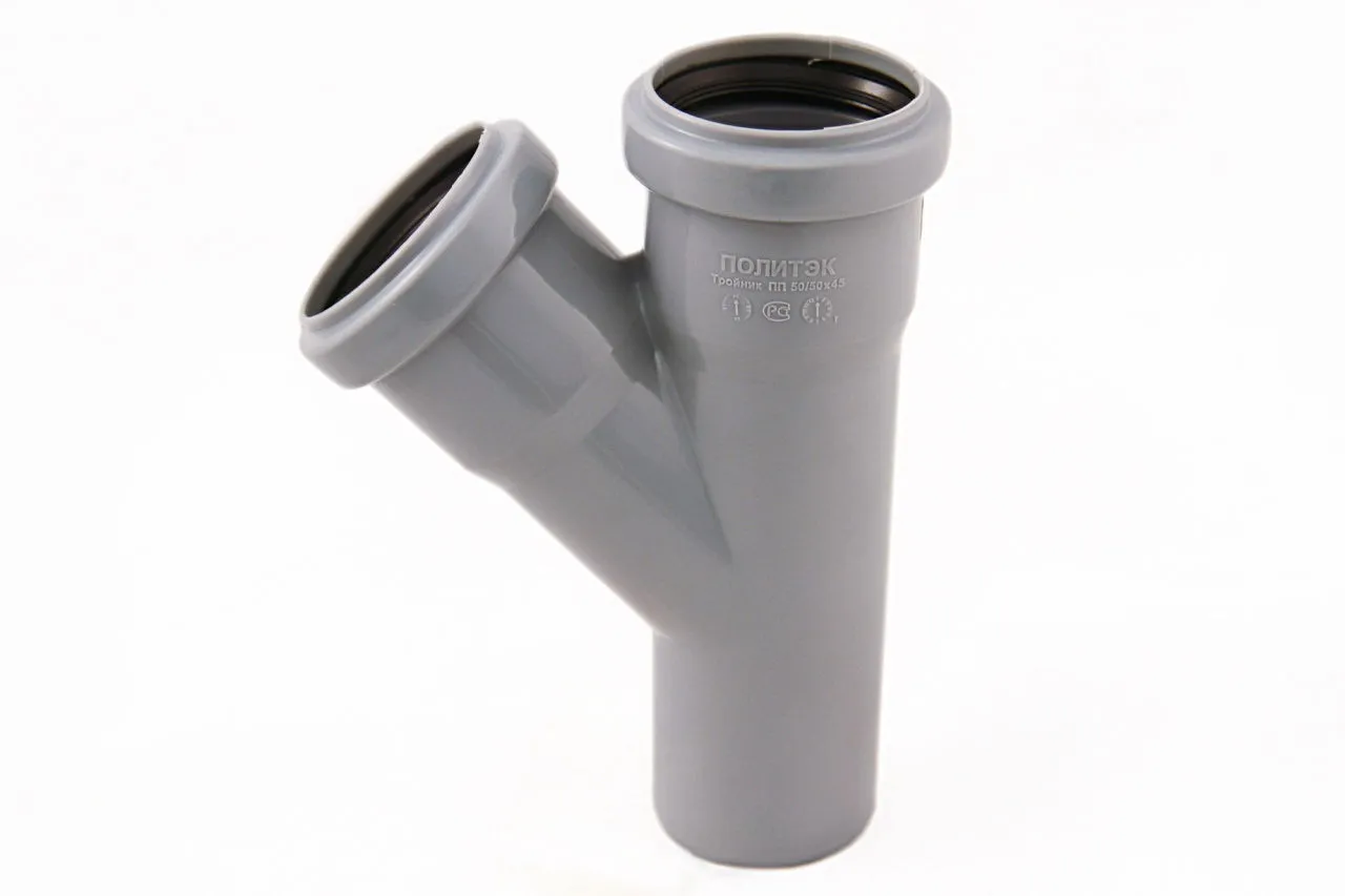 Ramificatie PP D. 50 x 50 / 45° SC