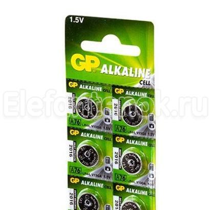 Baterie  1.5V Alkaline Ø11.6х5.4mm A76-U10-AG13 (A76F-2C10)  GP