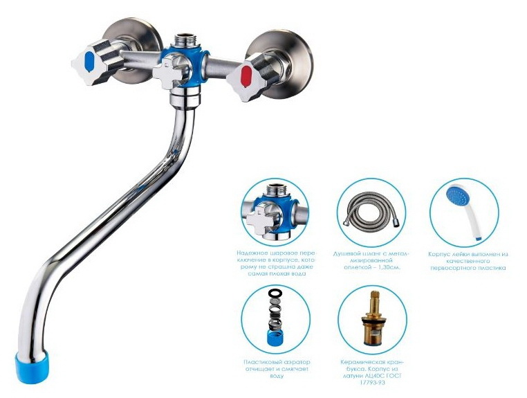 Смеситель для ванны JIK7 A-102-A  SOLONE