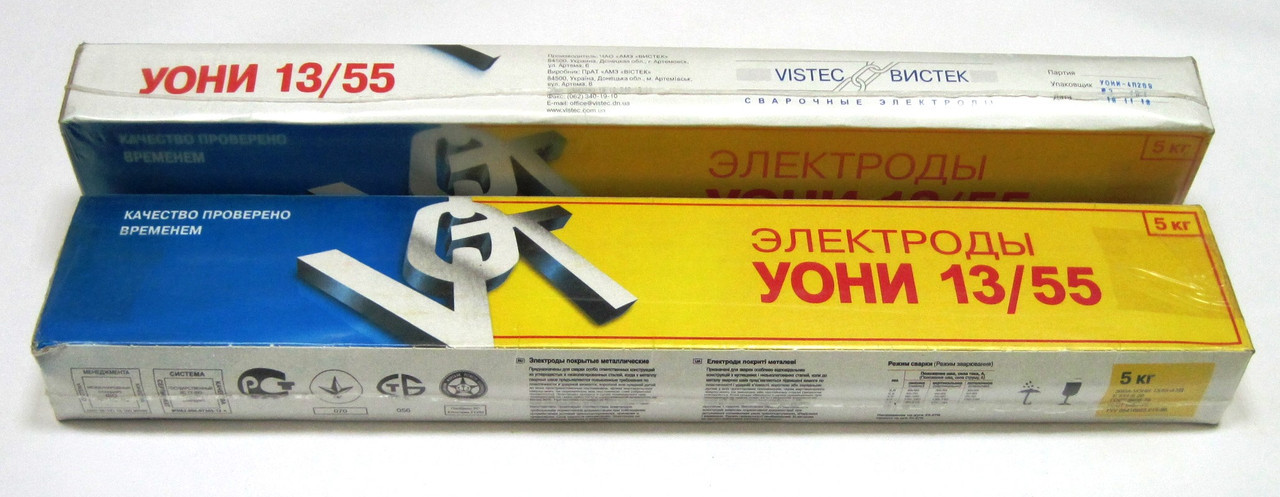 Electrozi sudura УОНИ 13/55 d=4 (5 kg)