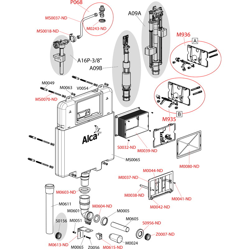 Бачок WC пластик, внутристенный Basicmodul A112 (6494)  ALCAPLAST