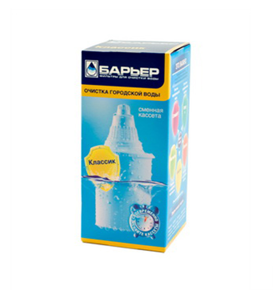 Cartus schimbabil pentru filtrul BARIER clasic