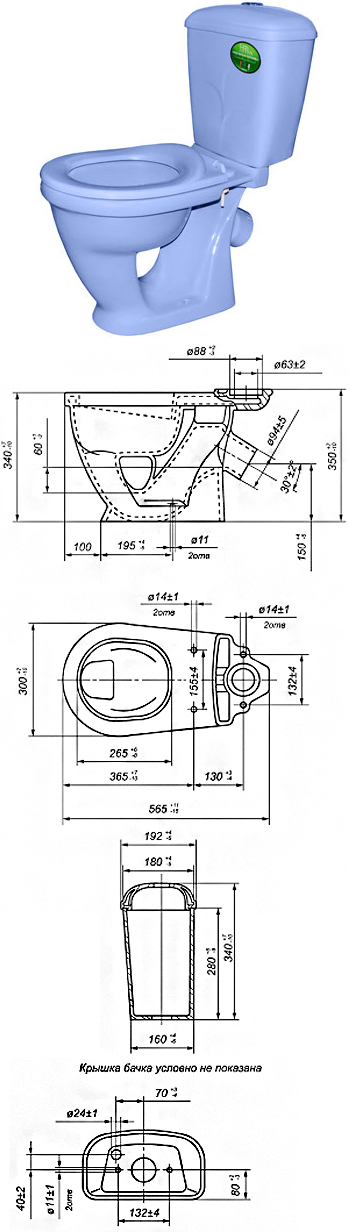WC+Rezervor pentru copii cu scaun special (liliac)