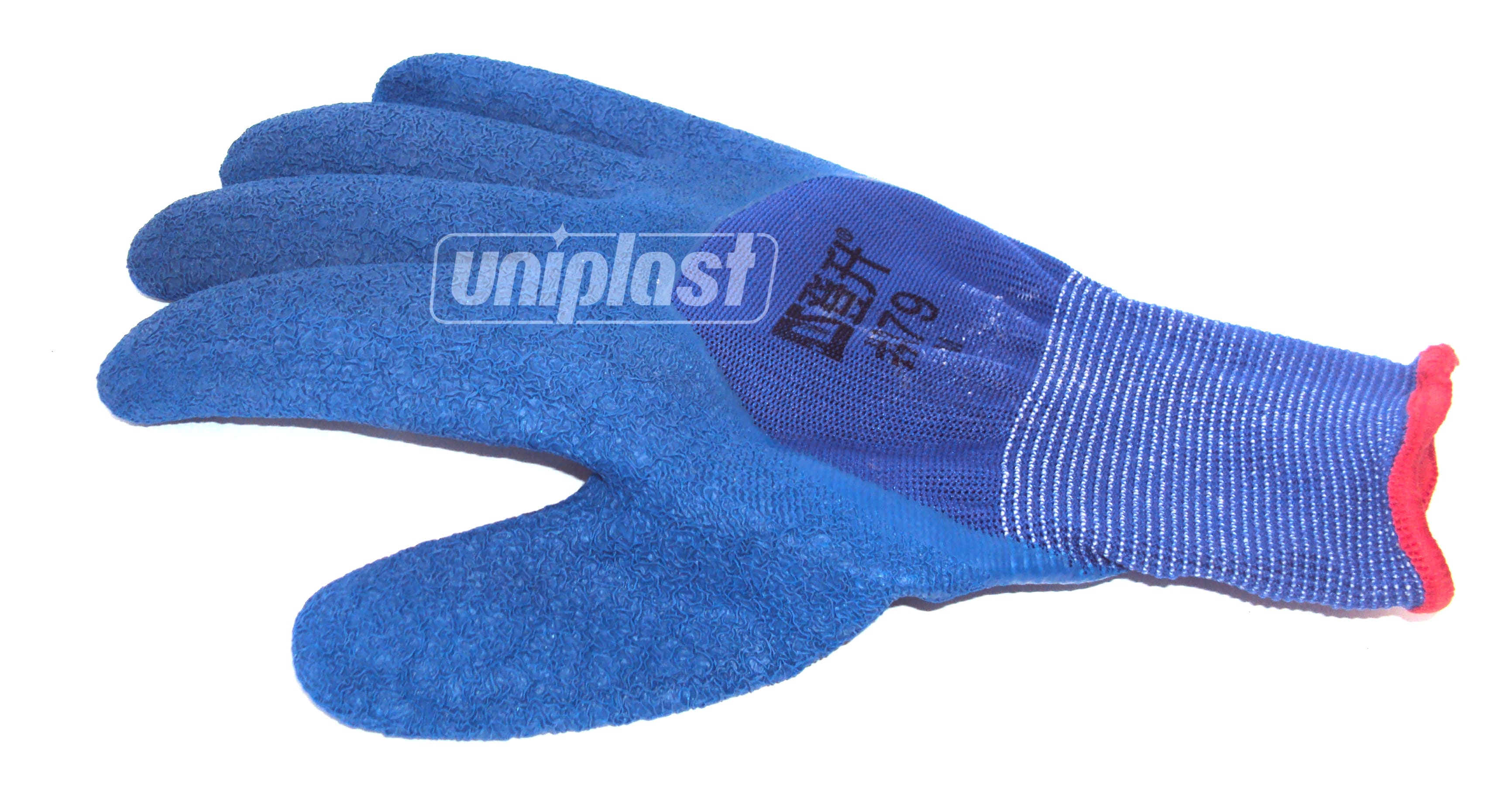 Перчатки резиновые Art. U379 (синие) (M/8)