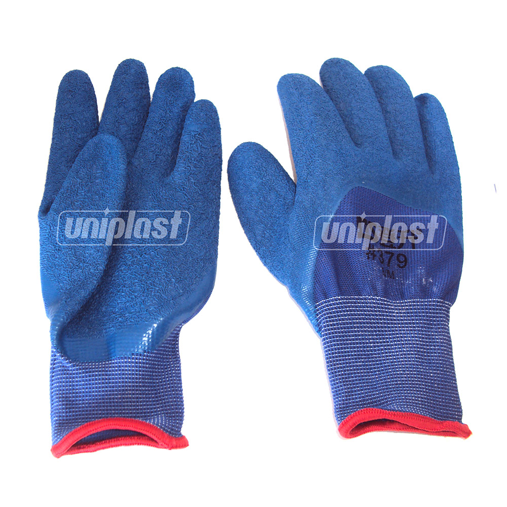 Перчатки резиновые Art. U379 (синие) (M/8)