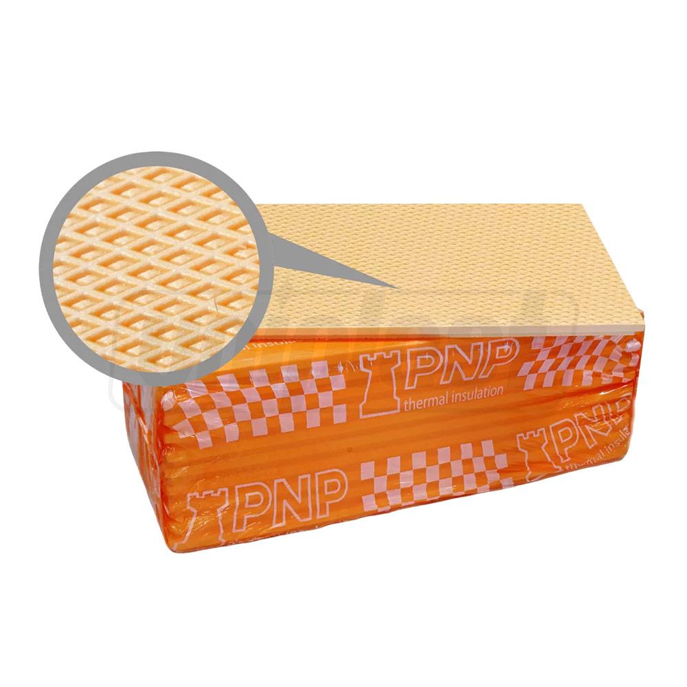 Плита пенополистирольная PNP (XPS) 1.18 м x 0.58 м x 20 мм