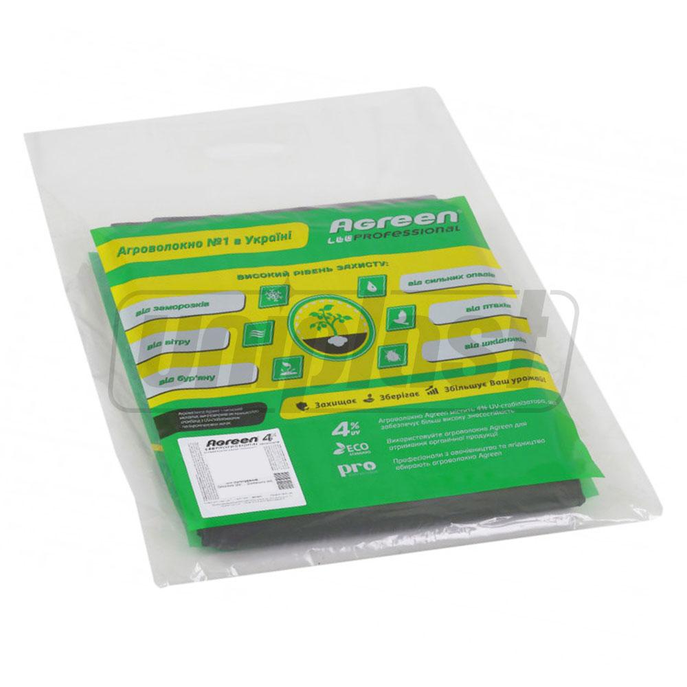 Folie microporoasa agril 30 g/m² (alb-transparent) (1.6 m x 10 m) 16 m²  AGREEN