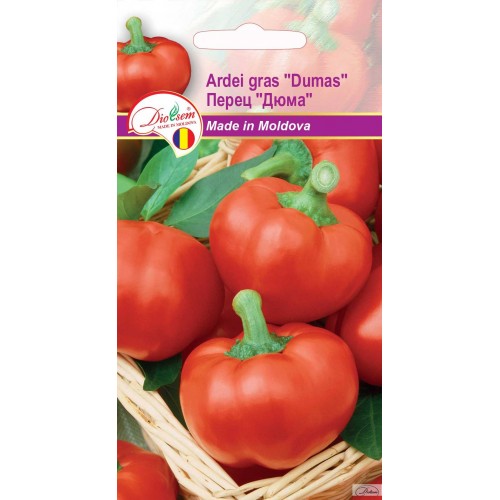 Семена Перец болгарский Дюма 0.2 г  DS