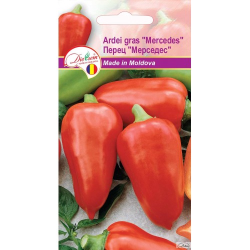 Семена Перец болгарский Мерседес 3 г  DS