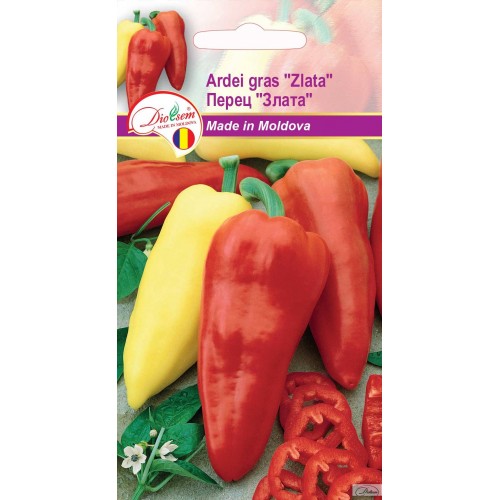 Семена Перец болгарский Злата 0.2 г  DS