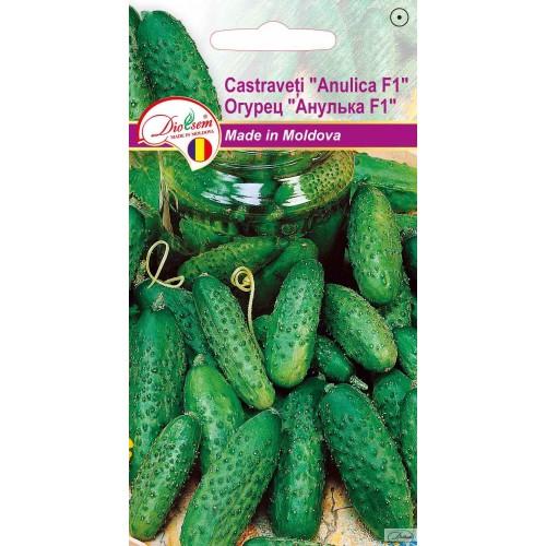 Seminte de Castraveti Anulica F1 0.3 g (1209 91 800)  DS