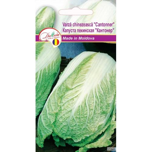 Семена Капуста пекинская Кантонер 0.5 г  DS