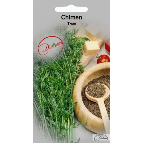 Семена Тмин 1 г  DS