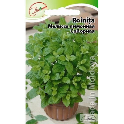 Семена Мелисса лимонная 0.2 г  DS