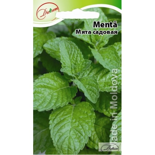 Семена Мята садовая 0.05 г  DS