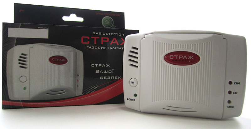 Semnalizator gaz Straj S10A5M (metan) 32-059