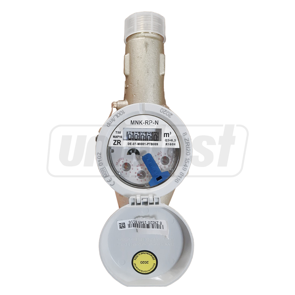 Contor D. 40 MNK-RP-N (fara cuple in set)  ZENNER