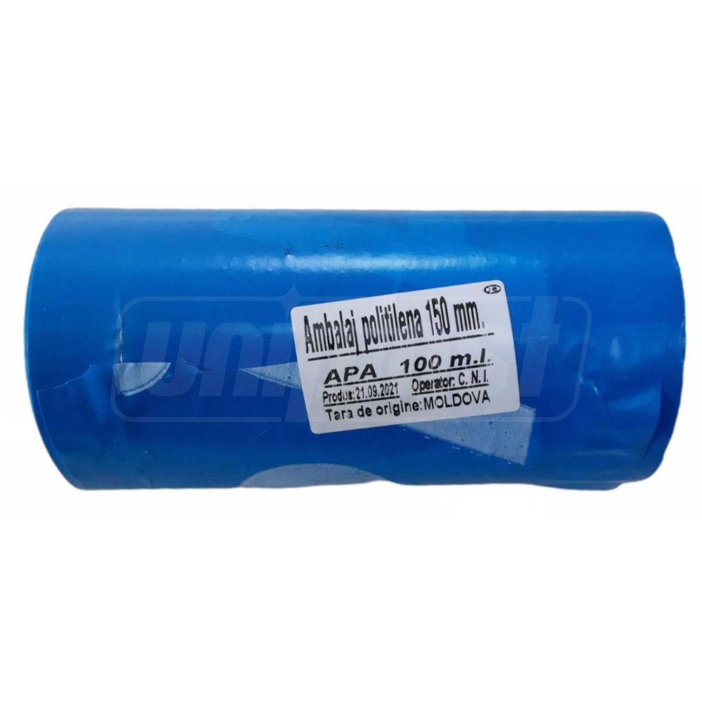 Лента сигнальная П/Э "APA" L=100 м (H=150 мм, 45 мкм) голубая DE
