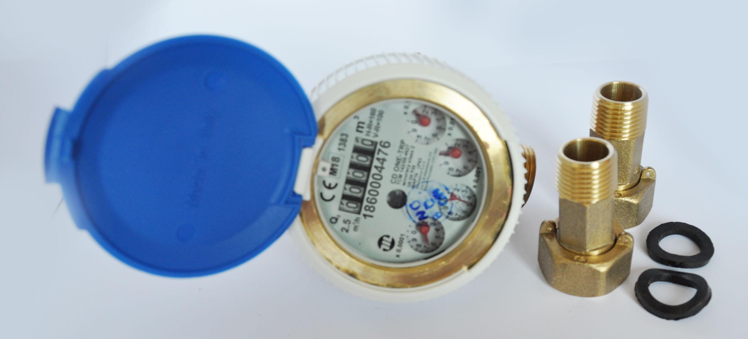 Водомер D. 15 SJ CD ONE TRP (класс C) Qn 1.5-2.5 м³/ч MADDALENA