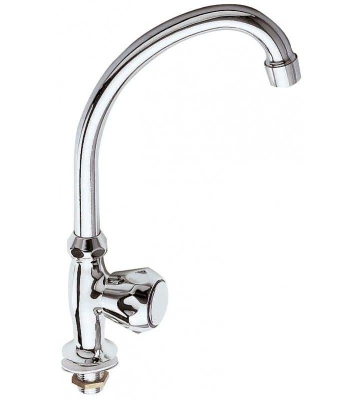 Смеситель 54EX  REMER  НЕ ИСПОЛЬЗОВАТЬ !!!!