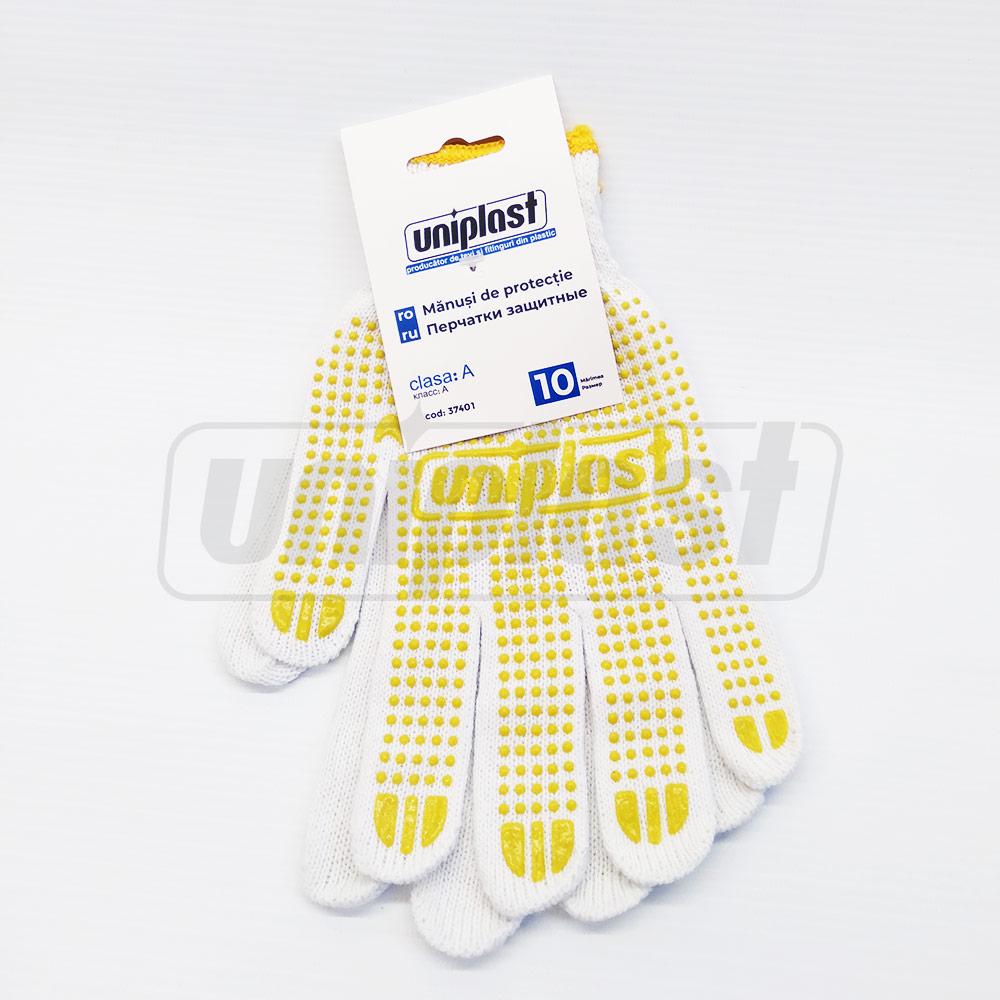 Manusi bumbac (albe) cu strat protector din gel PVC galben, suprapuse 10" CLASA A  UNIPLAST