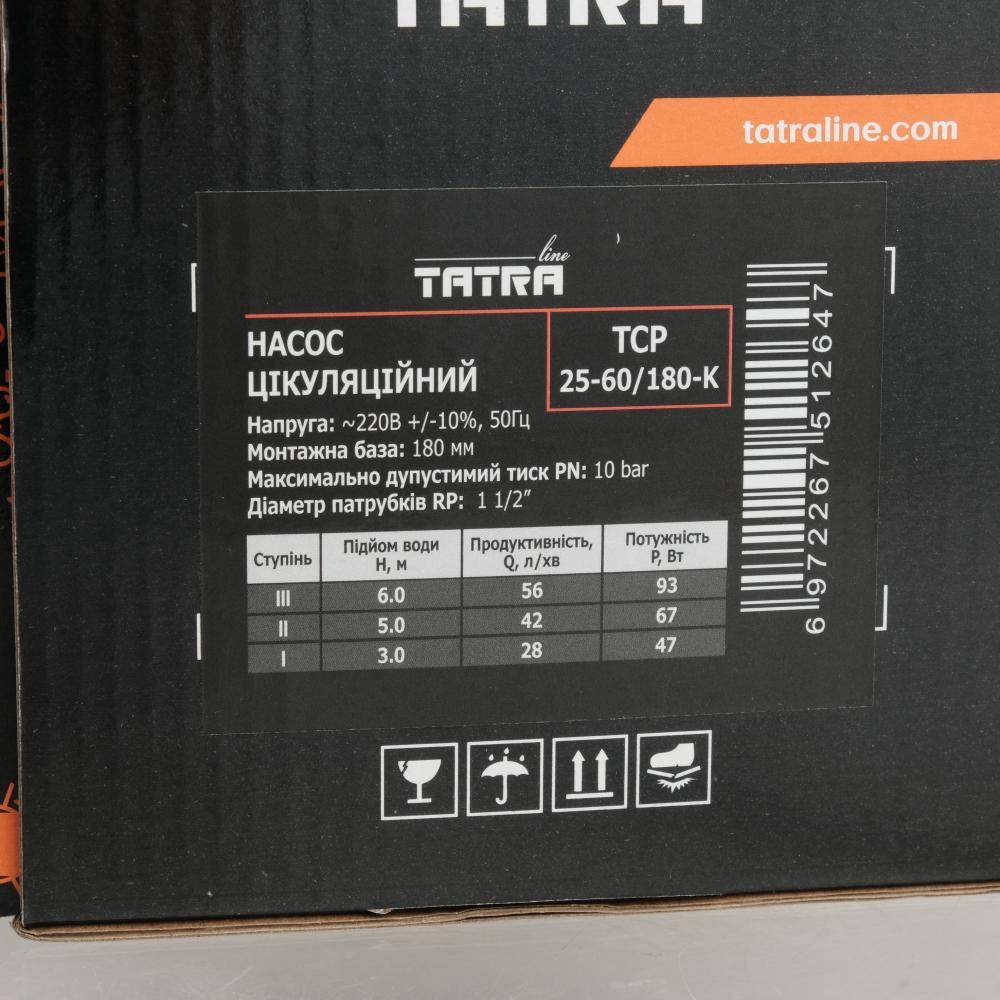 Pompa circulatie TATRA-Line 25-60/180