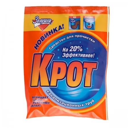 Solutie pentru curatarea tevilor,   90 g KROT  ZOLUSHKA