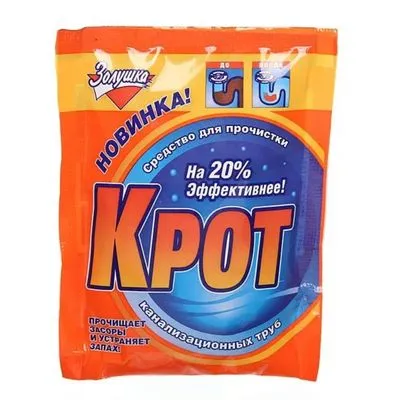 Solutie pentru curatarea tevilor,   90 g KROT  ZOLUSHKA