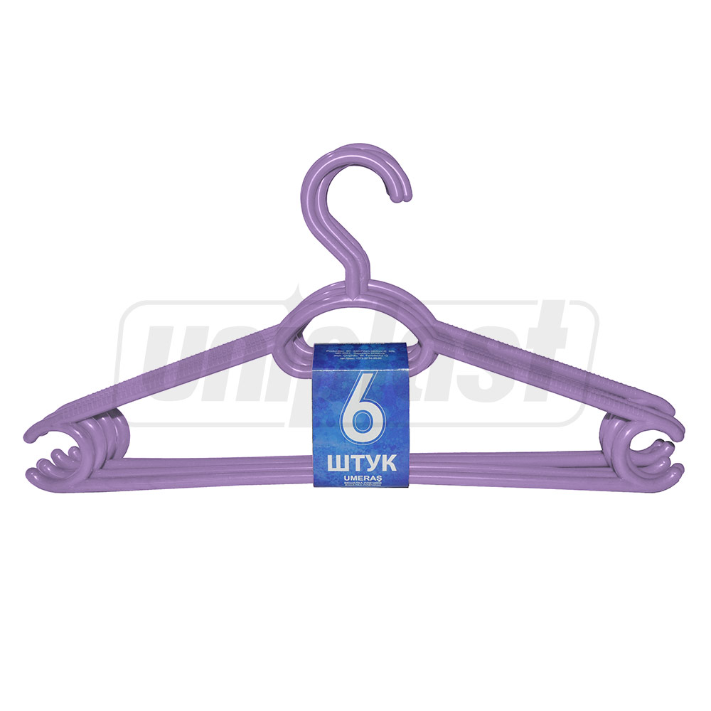 Вешалка-плечики (сиреневые) (6 шт., комплект)