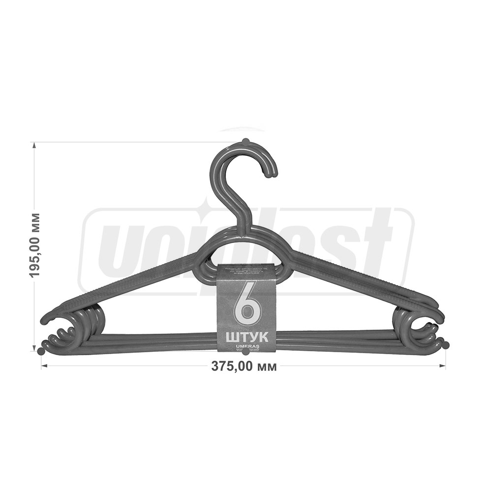 Вешалка-плечики (сиреневые) (6 шт., комплект)