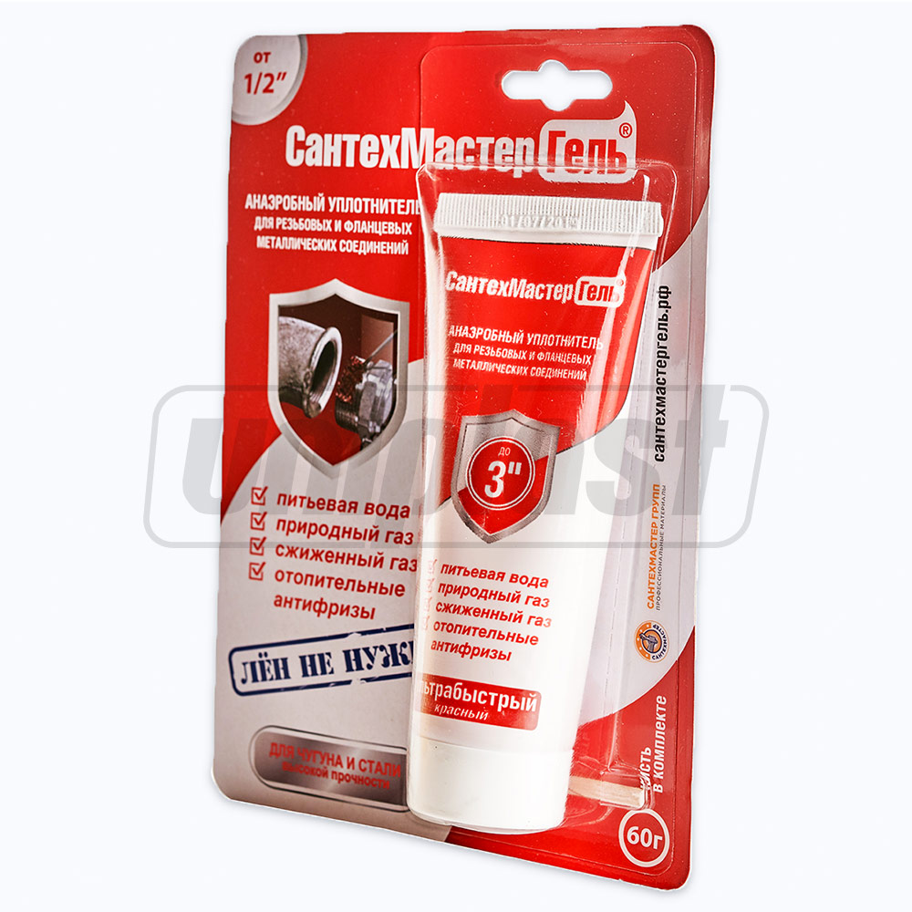 Adeziv anaerob de intarire pentru etansarea imbinarilor (filete din fonta si otel) - 60 g, rezistenta inalta, ROSU  SANTEHMASTER